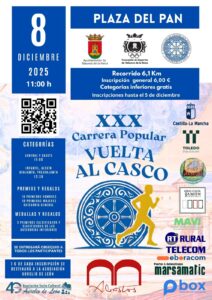cartel vuelta al casco 2025